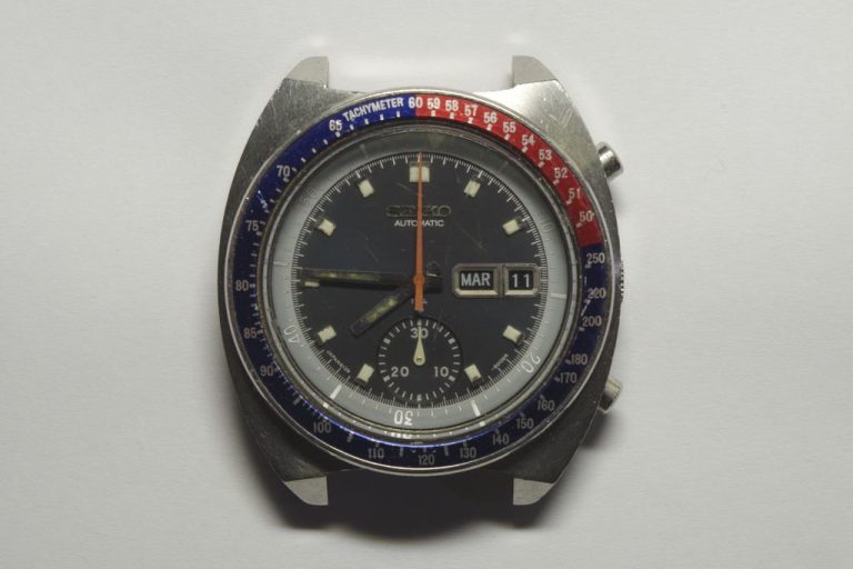 Seiko Watch Repair