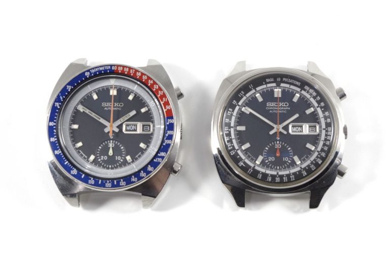 Seiko Watch Repair