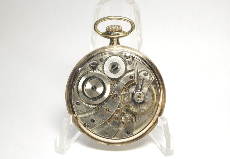 Illinois Watch Repair